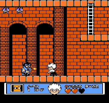 Kid Dracula (World) (Castlevania Anniversary Collection) screen shot game playing